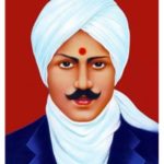 பாரதியாரின் அறவியல்  நோக்கு