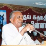 மேடை பேச்சுகளில்...